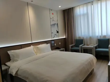 Baolong Furui Hotel Отели рядом со станцией Qishuyan Railway Station