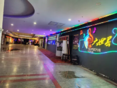 Red memory Inn Hotels in Danba
