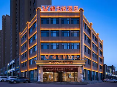 Vienna Hotel (Lingwu Ningdong) Hotel di Lingwu