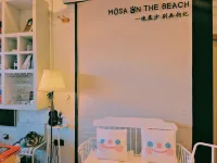 Musha Inn