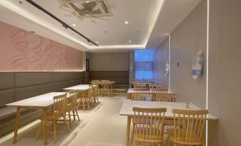 Sushi Business Travel Hotel (Jiashan Wanlian Plaza)