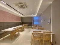 MAXACCOM Future Smart Choice Hotel (Jiashan Wanlian City)