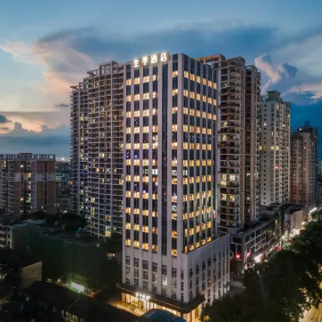 JI Hotel (Beihai Old Street Beibuwan Square) Hotels near Beihai Old Street