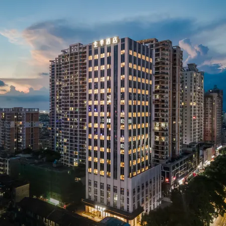 JI Hotel (Beihai Old Street Beibuwan Square) Отели рядом с достопримечательностью «Пляж Силвер»