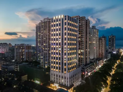JI Hotel (Beihai Old Street Beibuwan Square) Отели в г. Бэйхай
