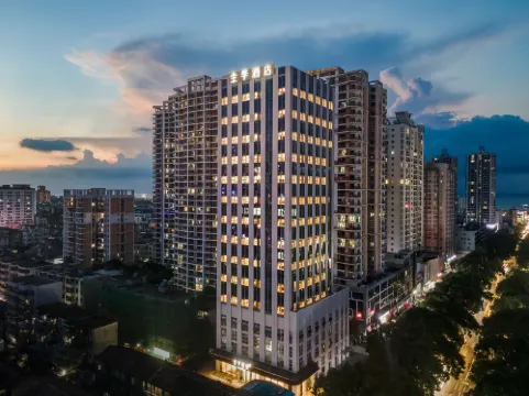 JI 호텔 (베이하이 라오제 베이부완 광장)