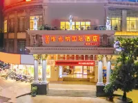 Vienna International Hotel (Ronggui Fisherman's Wharf) Hotel in zona Ronggui Passenger Transport Terminal