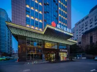 Wei'erjia Hotel Hotels in Beiguan/Longshou District