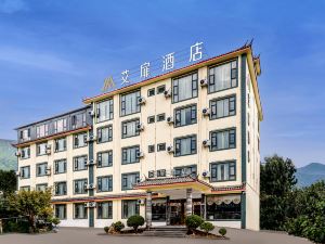 Aiyi Hotel (Lijiang Sanyi International Airport)