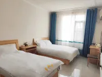 Mianyang Fuhaiyuan Hotel