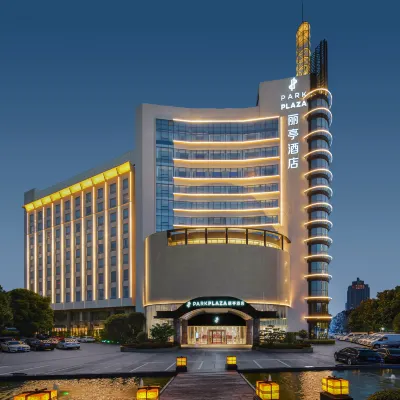 Changzhou Jinjiang Liting Hotel Hotels near Xinbei