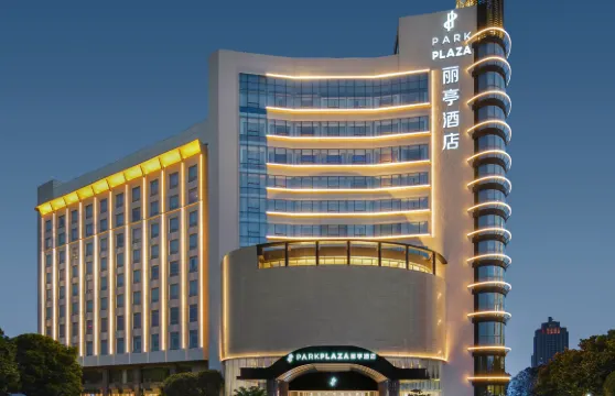 常州錦江麗亭酒店