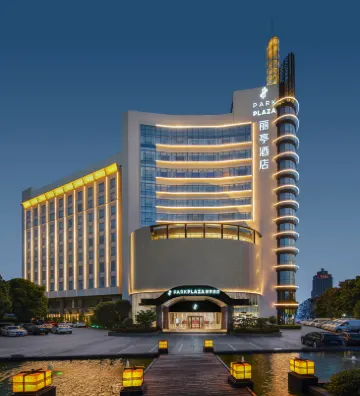 Changzhou Jinjiang Liting Hotel - balcony
