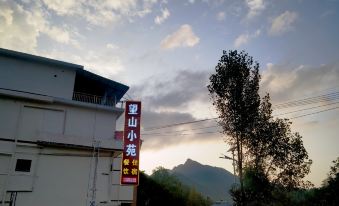 Yizhang Wangshan Xiaoyuan Homestay