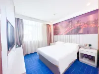 โรงแรมบอรแมน (สถานีรถไฟเทียนจิน) - 2 ดาว