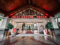 Hakka park International Hotel Hotel di Meizhou