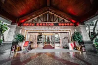 Hakka Park International Hotel