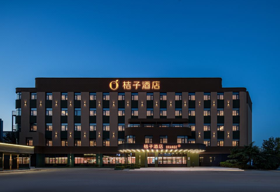 오렌지 호텔의 로비 또는 공용 공간 이미지