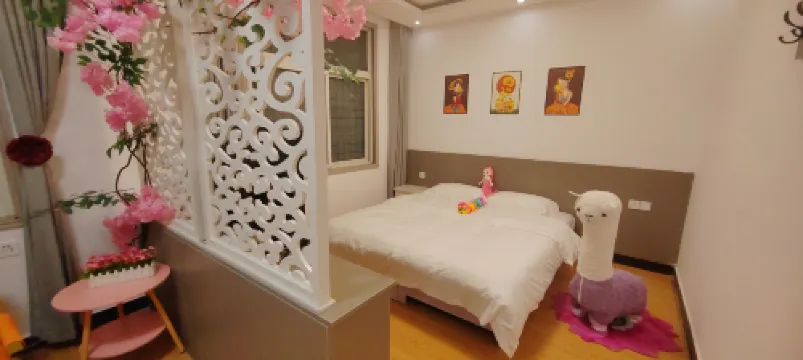 샤오얀우 호텔 (상차이 차이 밍위안 지점)