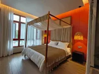 Mubai Homestay (Lingling Ancient City Branch)
