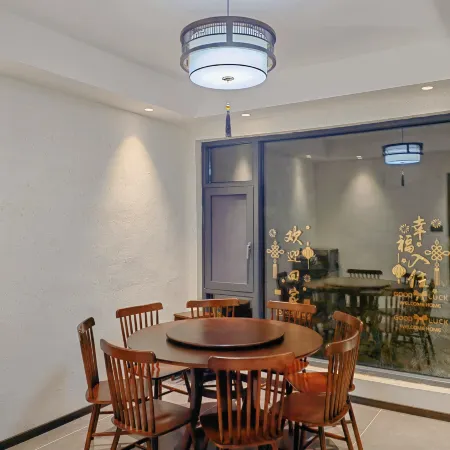 Moyeshan Residence