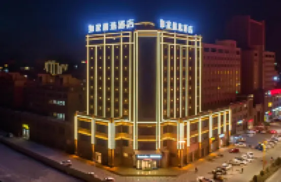 홈 인 플러스 호텔 (장예 서역) 장예 호텔