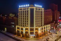 Homeinn Plus Hotel (Zhangye West Railway Station) Hotels in Zhangye