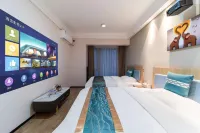 Houhai Yasheng Hotel (Xi'an Convention and Exhibition Center)