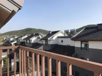 Qufu Liangqi Mountain House Homestay (Nishan Shengjing Branch)