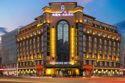 Mianyang Booking Hotel Các khách sạn gần Ga Miên Dương