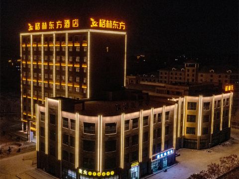 GreenTree Eastern Hotel (Kashgar Shache Railway Station)