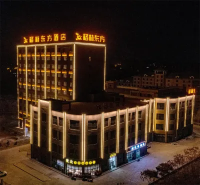 Green Oriental Hotel (Kashgar Shache railway station store)