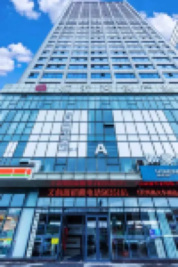 Linyi Chaofan · Yishang E-sports Homestay