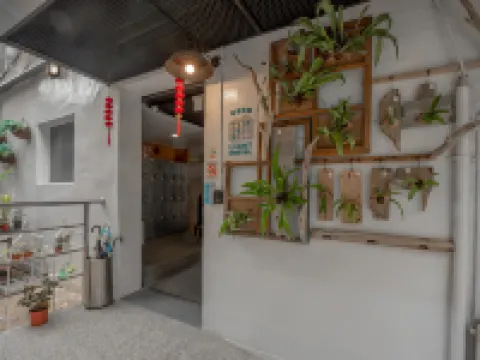 仲青行旅（嘉義館） 嘉義市酒店