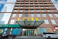 Quick Beauty Boutique Hotel