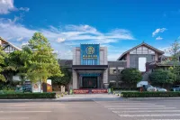 Ginkgo Qizhuang Hotel Hotels in Songming