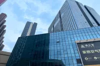 Yalan Hotel (Shandong University of Technology Hongcheng International Plaza) - Scenic