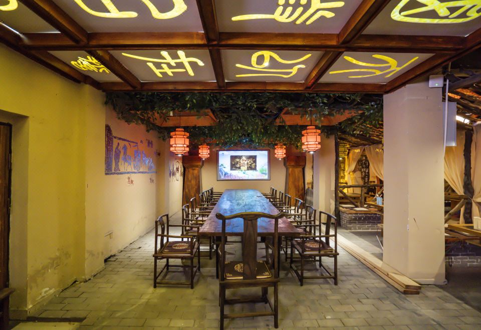 Terracotta Army · Terrace.Courtyard No. 9 Yard 이미지