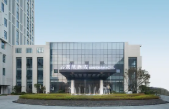 雲渡裏酒店（台州灣方特店） 鄰近濕地公園等風來精緻露營的酒店