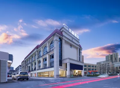 No Sound Hotel ( Chongqing Automobile Bo Sanya Bay Subway Station) Hotels near Beibei Xiaosanxia Forest Nature Reserve