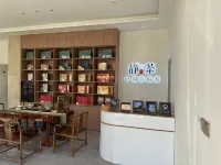 Yilong Haiya Hotel (Xu Changpang Donglai Times Square Caowei Ancient City Branch）