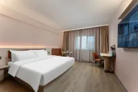 HanTing Hotel (Jinan Yaoqiang International Airport)