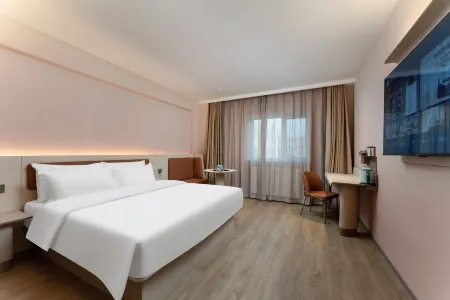 HanTing Hotel (Jinan Yaoqiang International Airport)