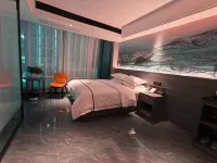 錦屏聖柏利ホテル