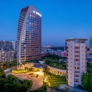 Wyndham Putian Downtown