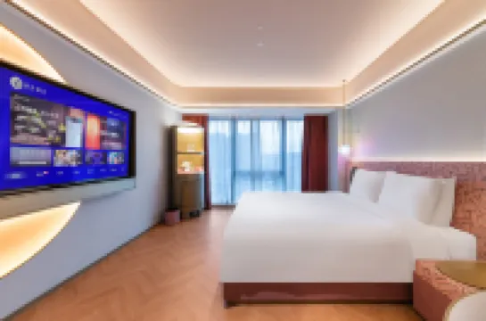 Manxin Hotel Shenzhen Nanshan Science Park Nantou Ancient City Hotels near Nantou Ancient City