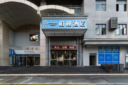 Parkgeun Hotel (Shenzhen Luohu Port Xiangxi Metro Station)