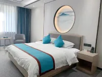 Meilinge Hot Spring International Hotel (Wuyi Hot Spring South Road Branch)