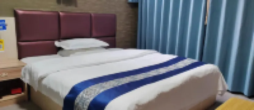 Taihexiang Express Hotel