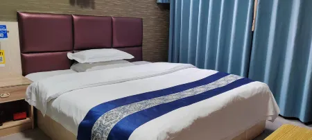 Taihexiang Express Hotel